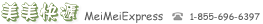 meimeiexpress logo